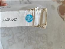 محیی