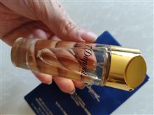 عطر