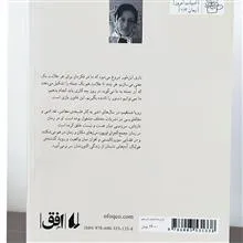 مجمع
