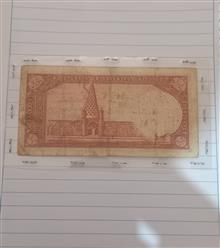 اسکناس