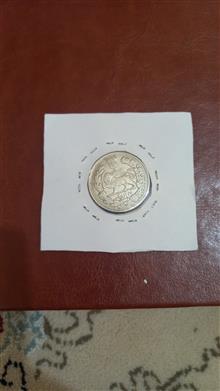 سکه