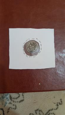 سکه