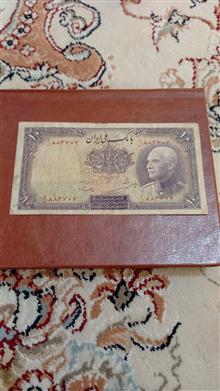 اسکناس