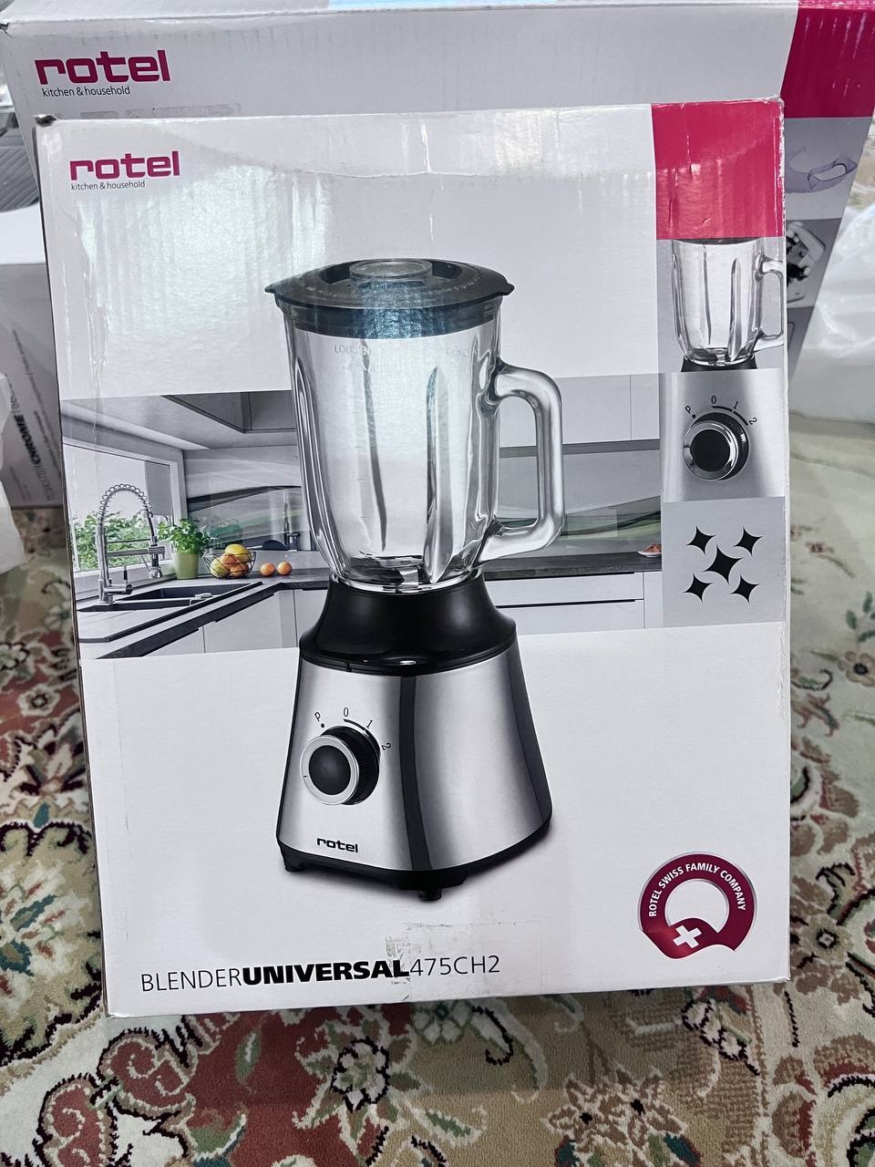 مخلوط کن سوییسی روتل مدل U475CH2