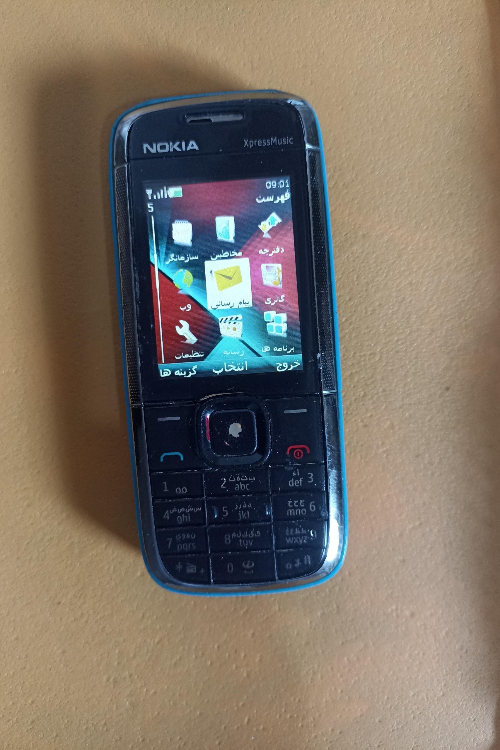 گوشی موبایل نوکیا مدل5130