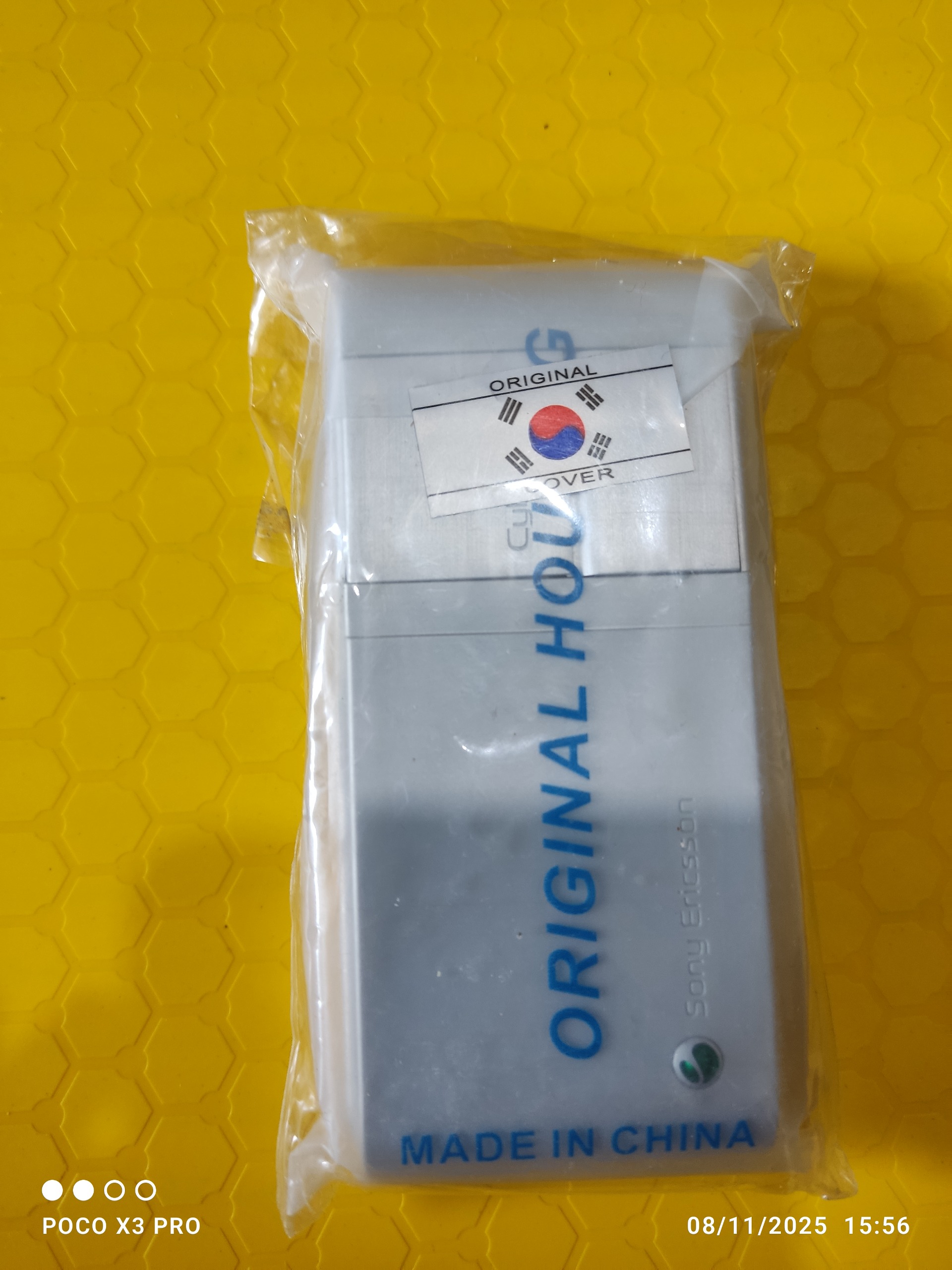 قاب و شاسی گوشی سونی اریکسون C905