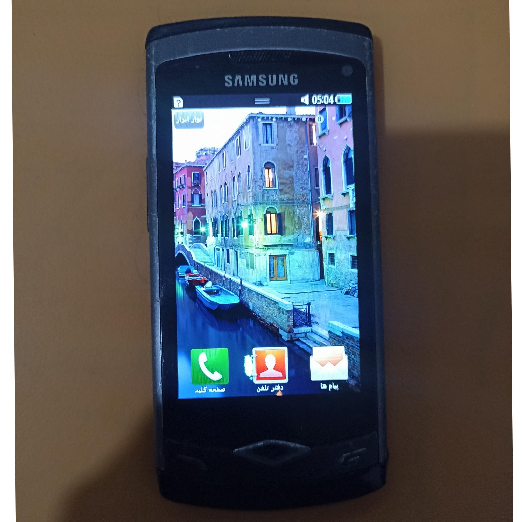 گوشی موبایل سامسونگ vive