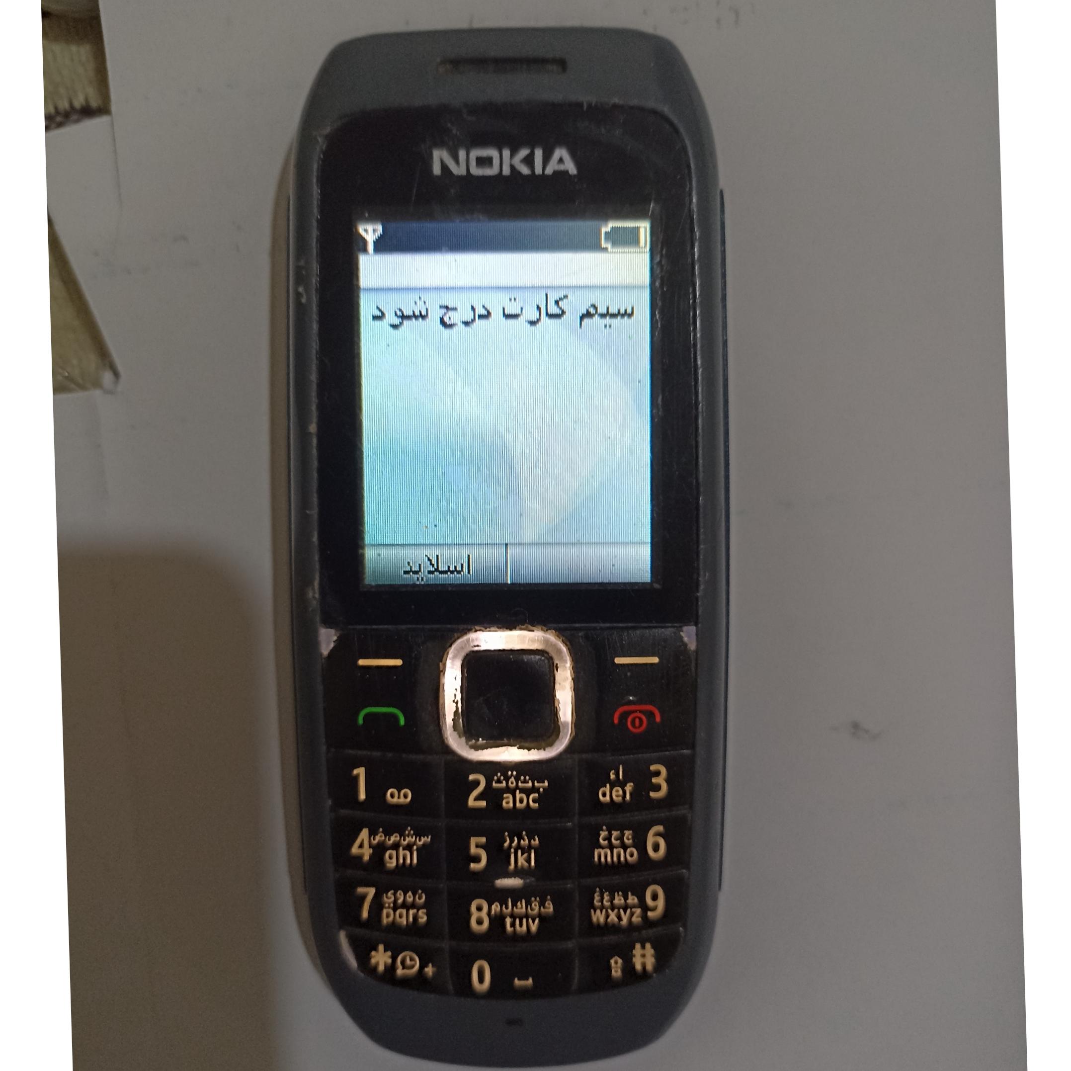 گوشی نوکیا مدل 1616