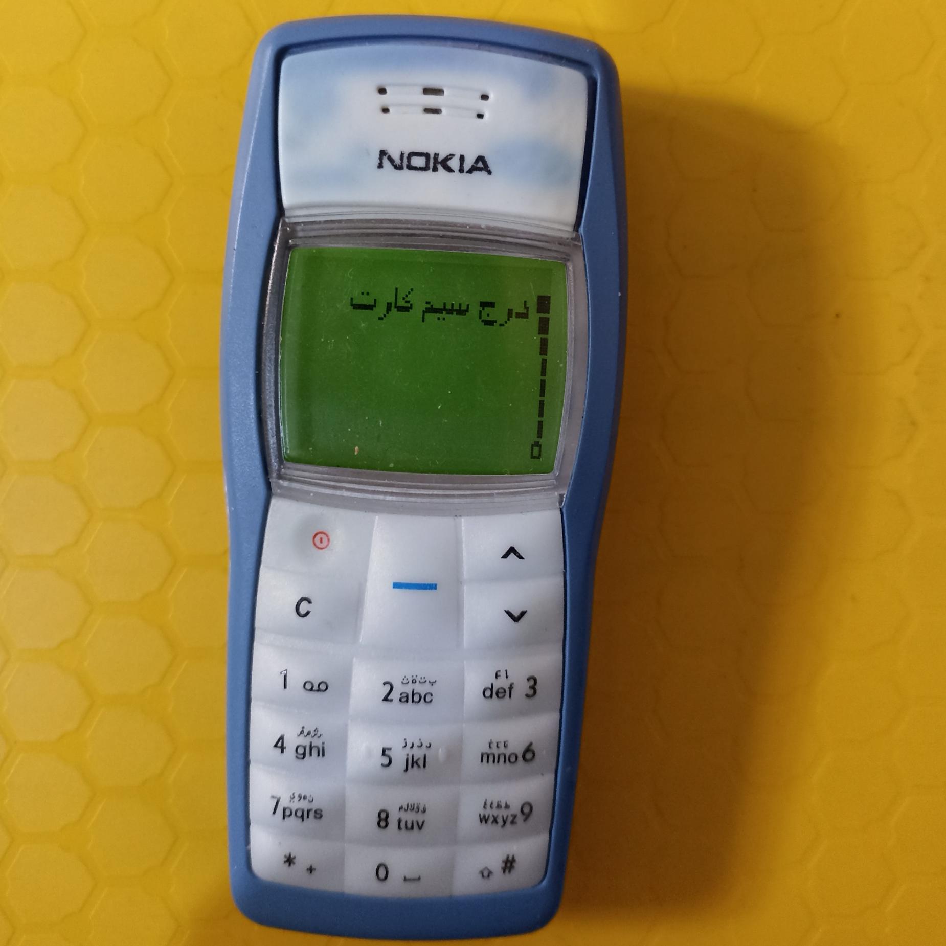 گوشی نوکیا مدل 1100