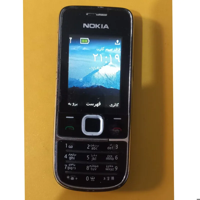 گوشی نوکیا مدل 2700