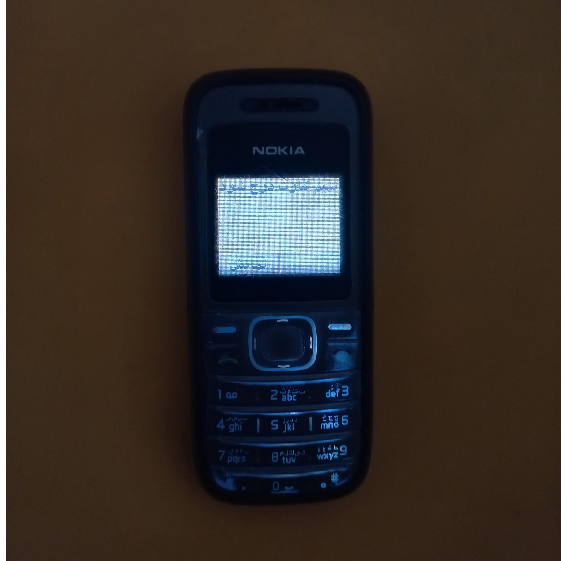 گوشی نوکیا مدل 1208