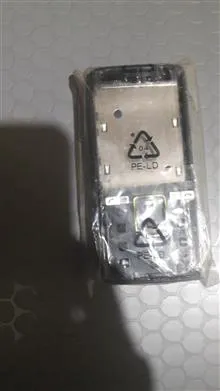 قاب