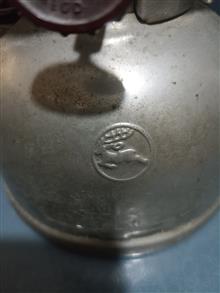 چراغ