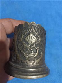 گالش