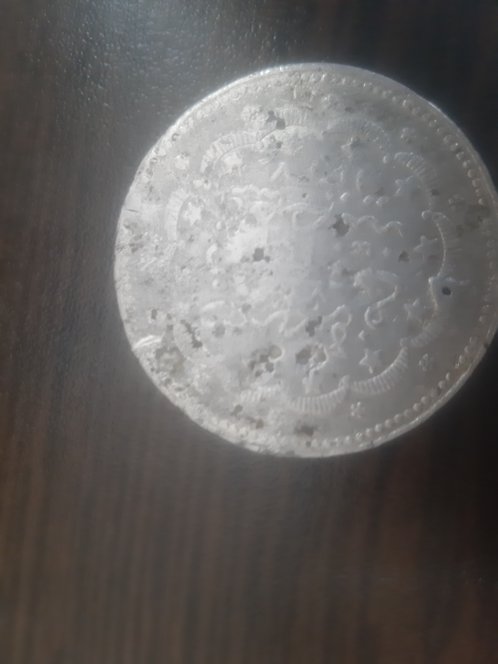 سکه قنسطنطنیه کمیاب