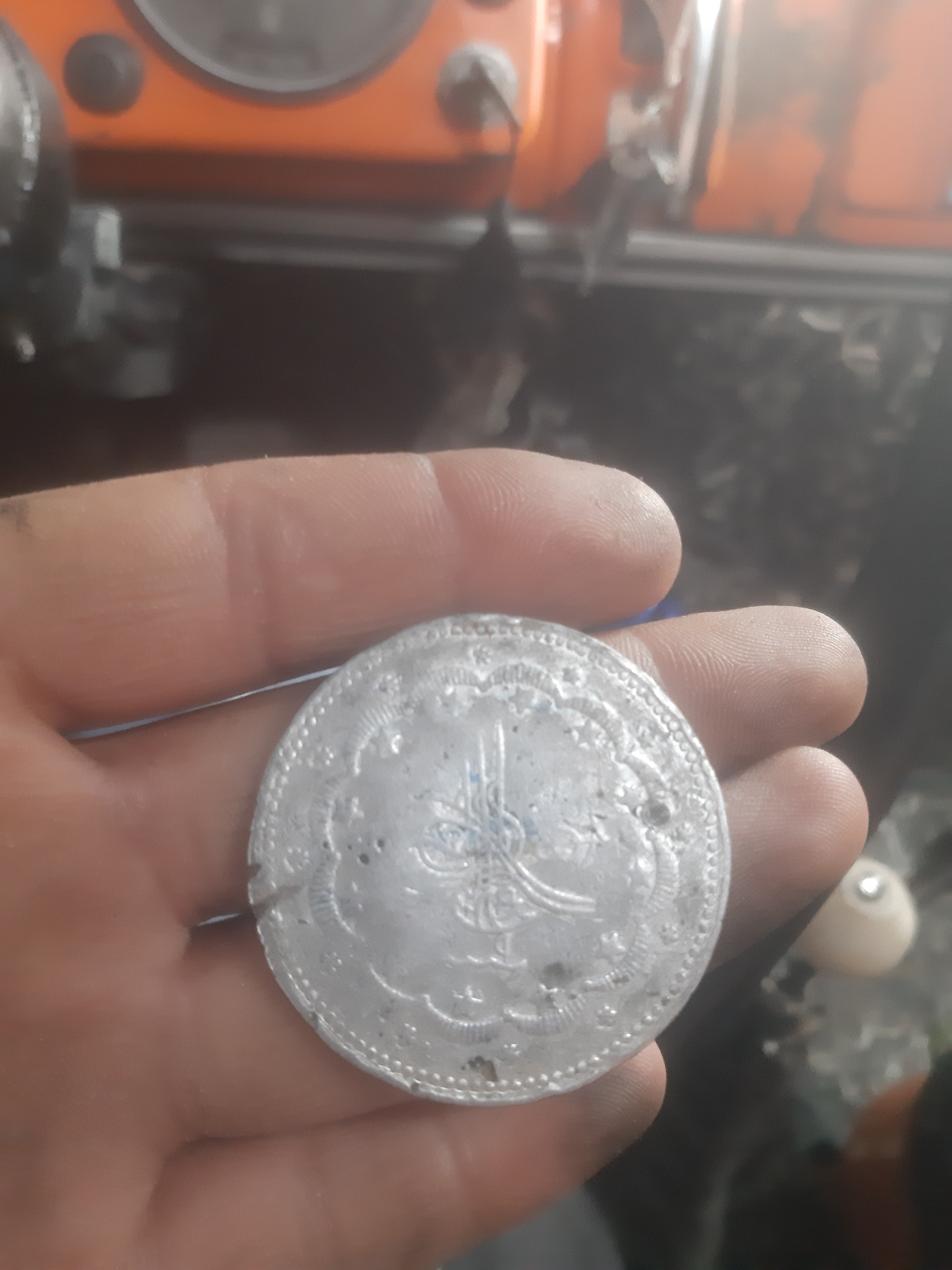 سکه قنسطنطنیه کمیاب