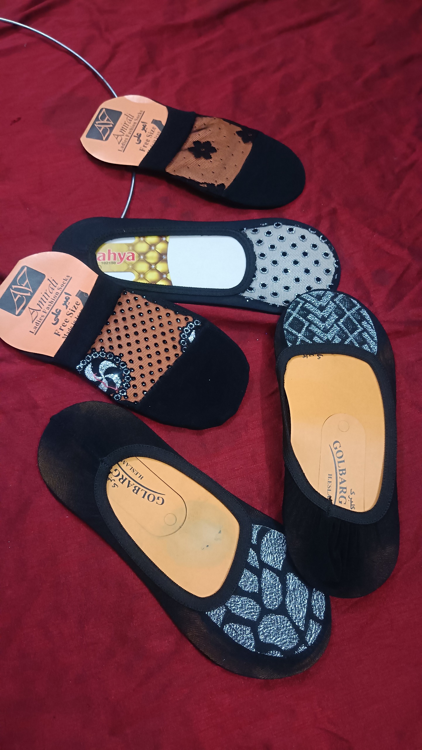 جوراب روفرشی مجلسی