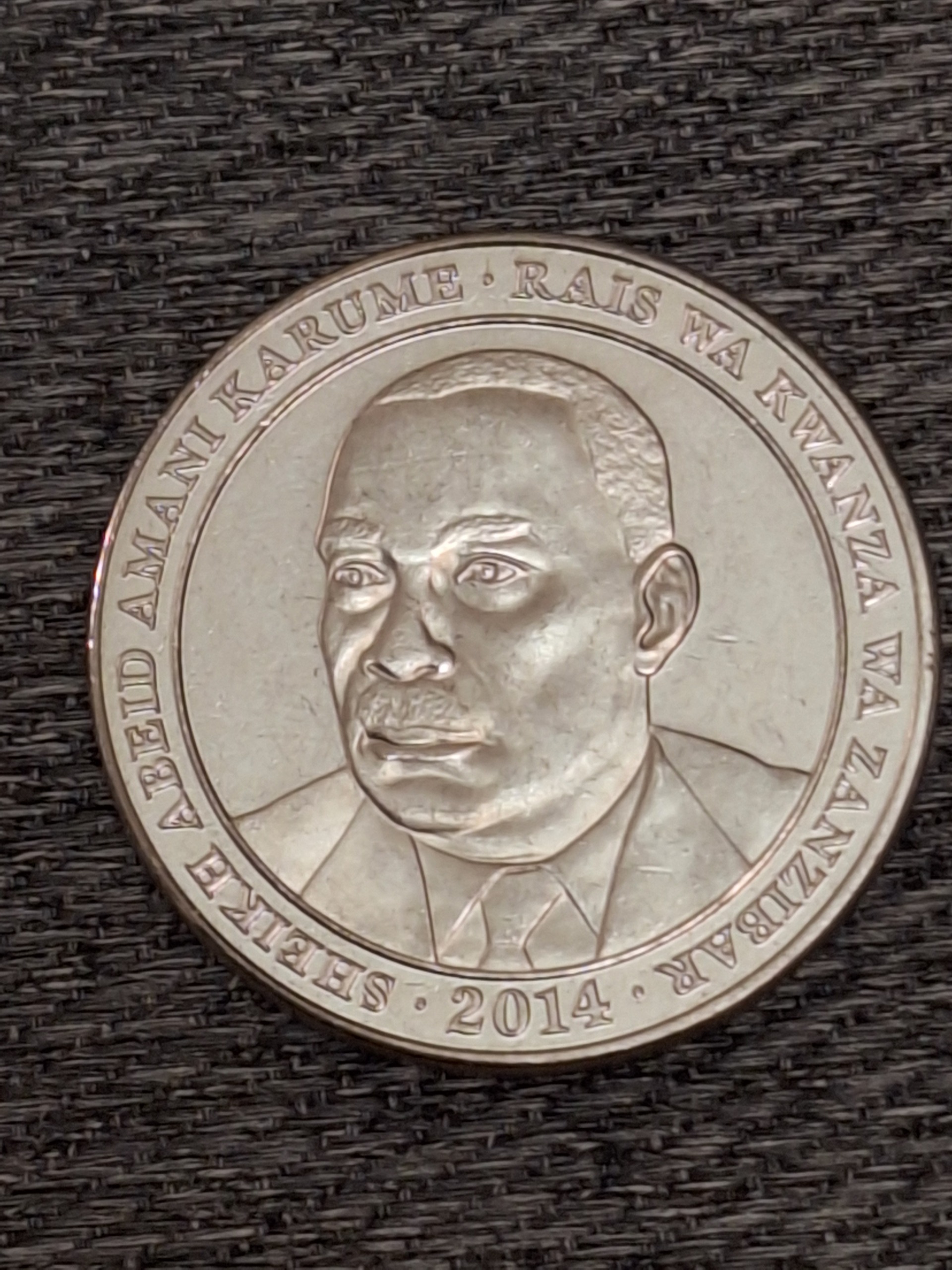 سکه 500 شیلینگ تانزانیا