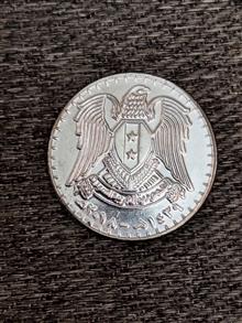 سکه