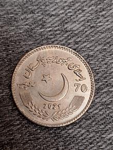 سکه