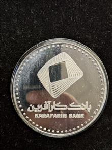 نشان