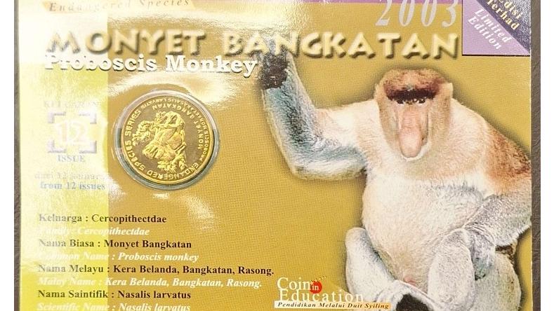 پک سکه یادبودی حیوانات 02