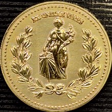 سکه