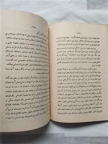 مدرسه