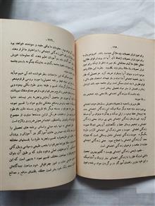 مدرسه