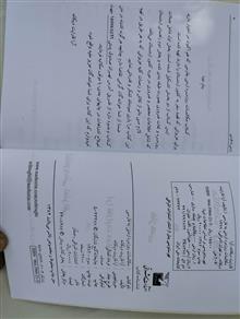 مکالمات