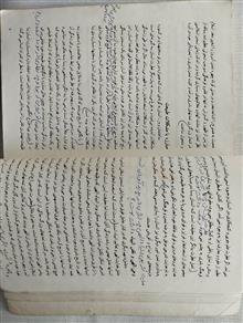 تاریخ