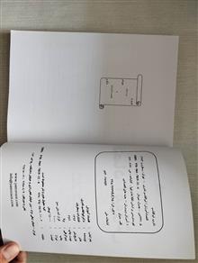 اقتصاد