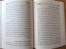 پزشک