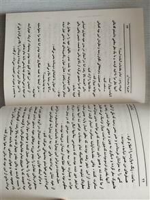 جزیره