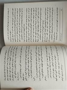 جزیره