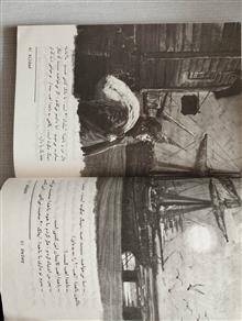 موبی