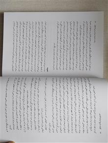 کلیات