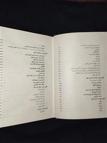 مبانی
