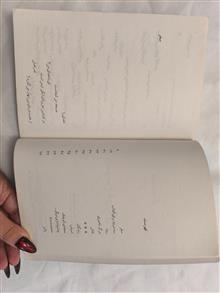 ققنوس