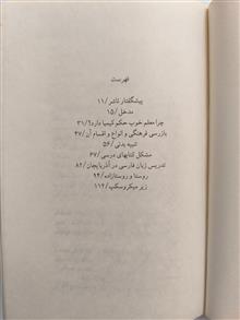 کندوکاو