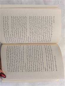 کندوکاو