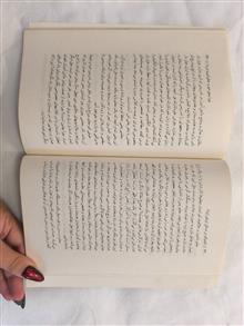 کندوکاو