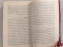 حافظ