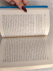 حافظ