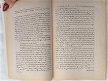 لذات