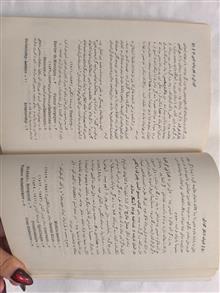 ادبیات