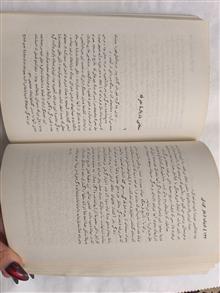 ادبیات