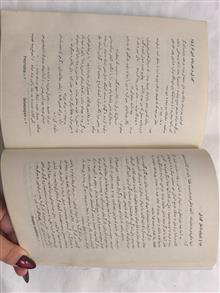 ادبیات