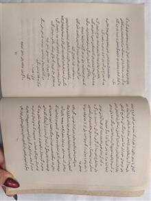 پر