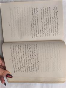 پر